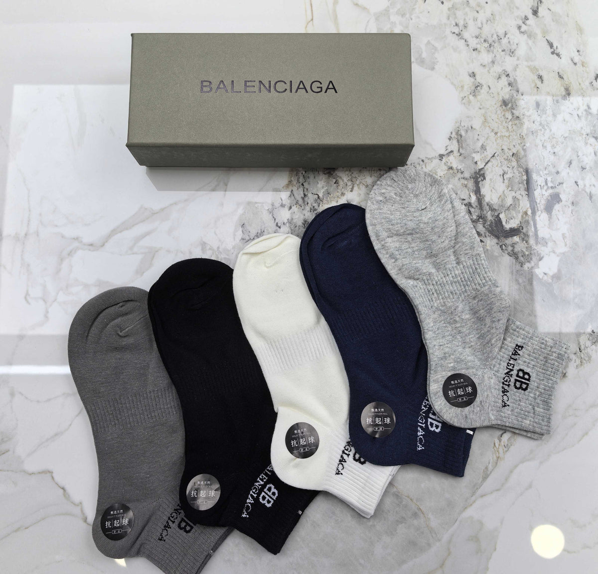 Balenciaga No-Show Socks - 5-Pair Set