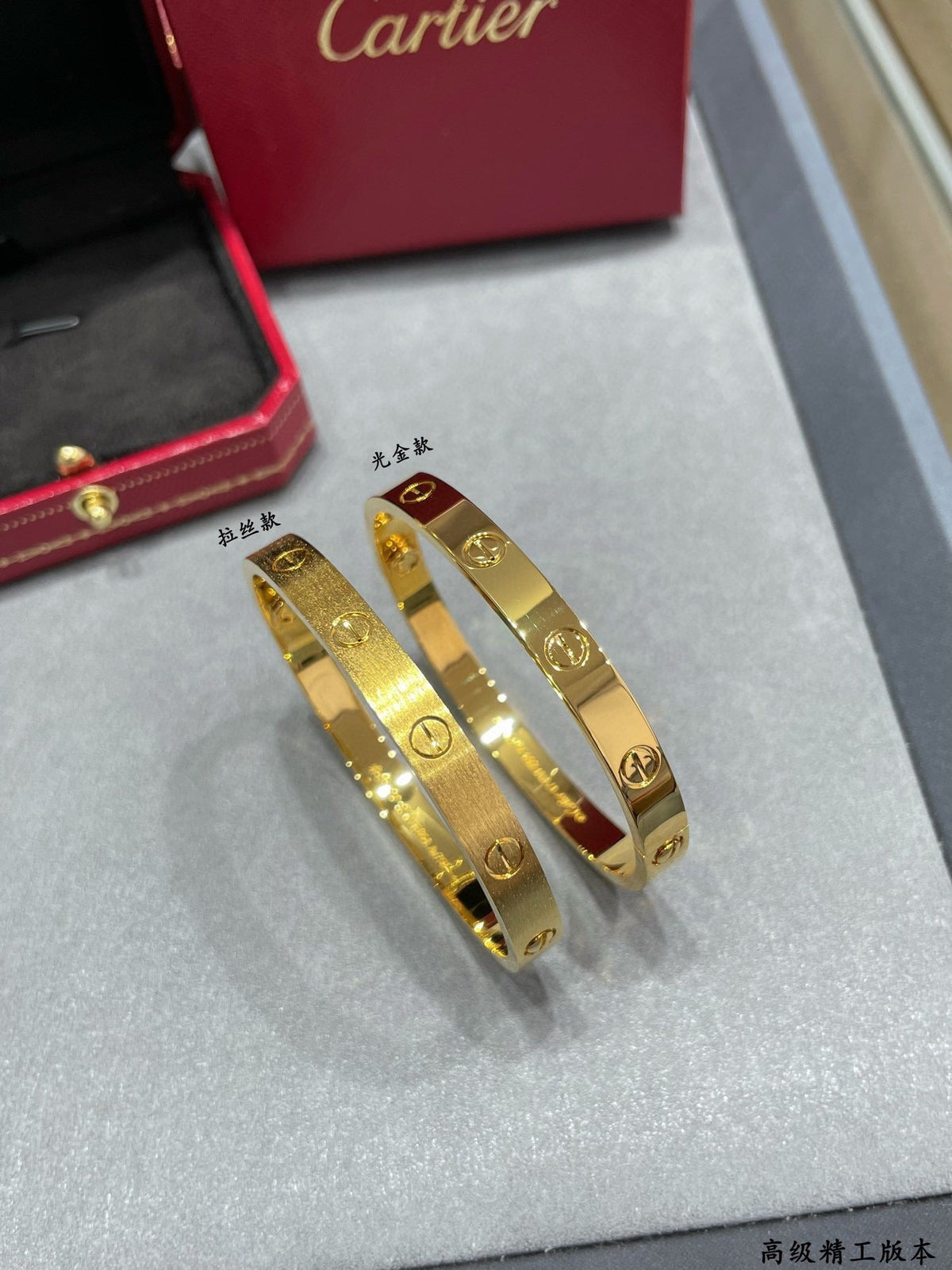 Martin Graham bracelet in polished metal-tone