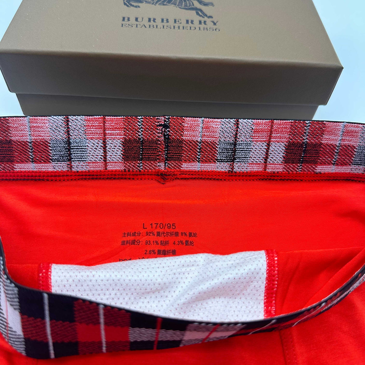 Burberry Modal Breathable Seamless Men's Boxer Briefs – 3-Pack