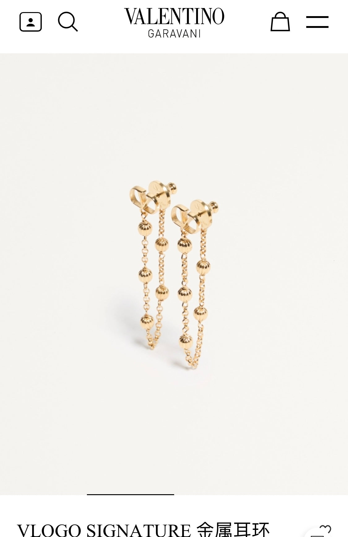 Martin Graham stud earrings in polished metal-tone