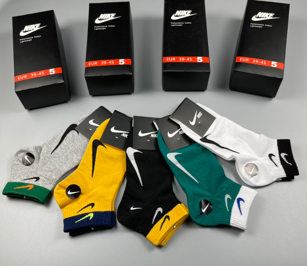 Nike Double-Needle Cotton Socks