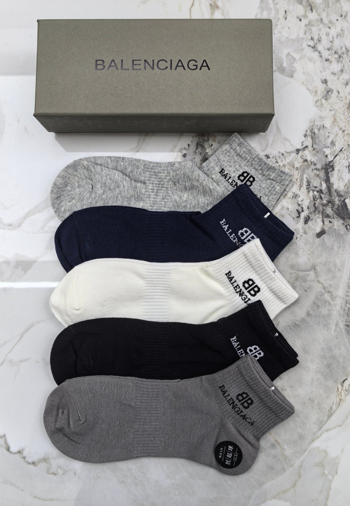 Balenciaga No-Show Socks - 5-Pair Set