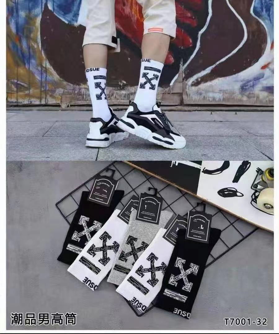 Off-White Cotton Visible Logo, Stripe Or Motif Details Crew Socks - 5-Pair Set