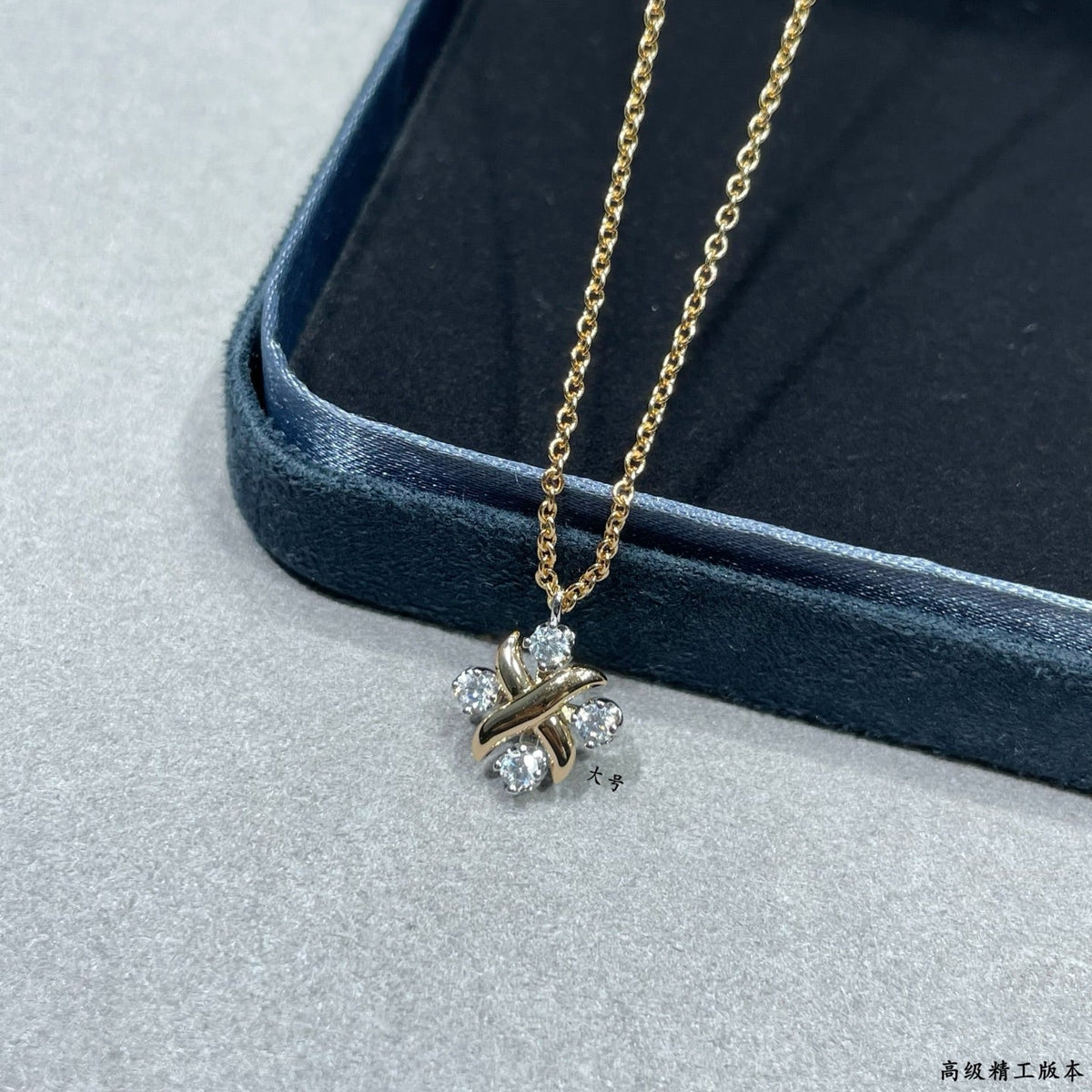 Martin Graham pendant necklace in polished metal-tone – main product view