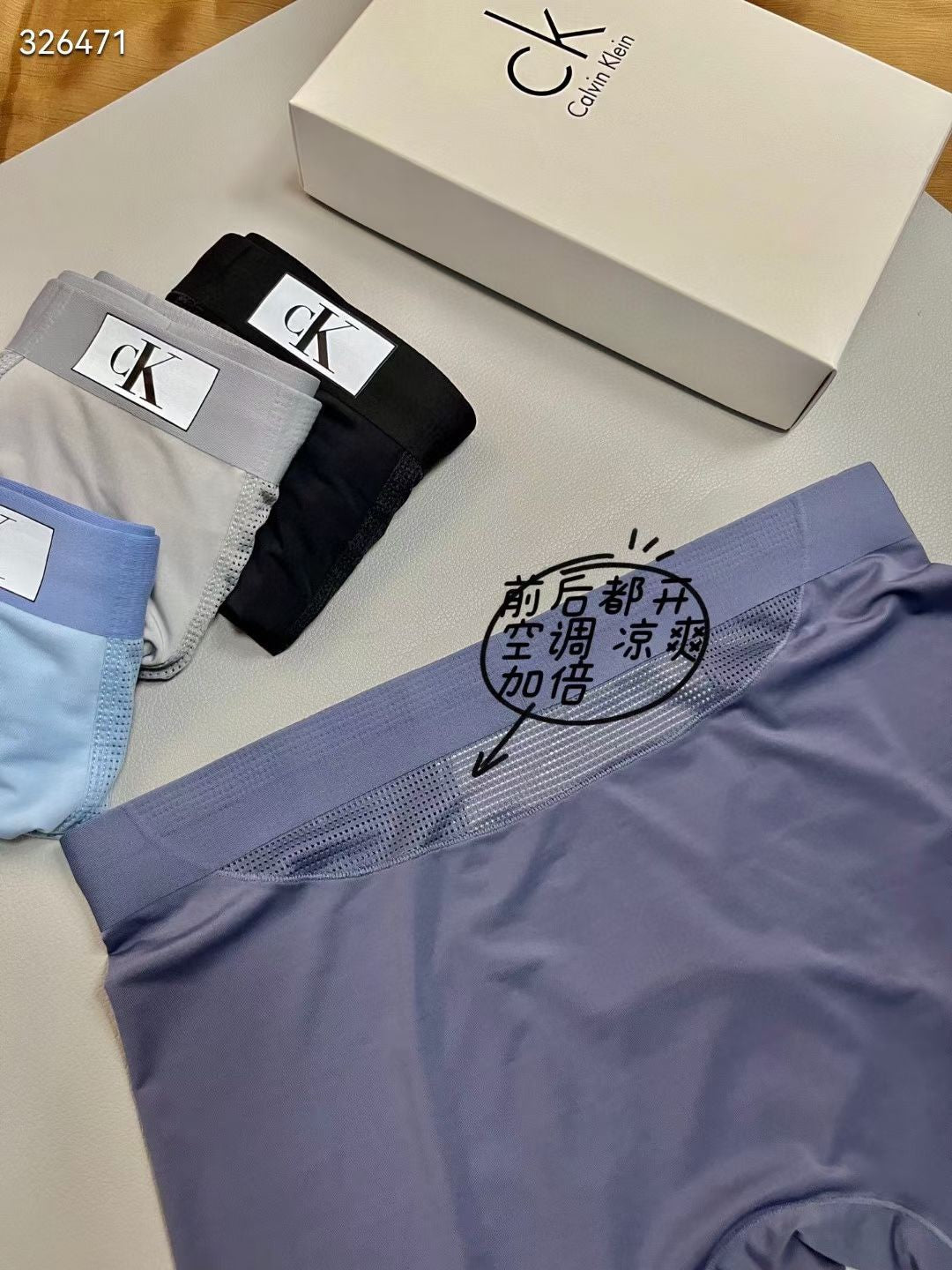 Calvin Klein Pale Blue, Beige And Purple Mesh-Panel Boxer Men's Boxer Briefs - 3-Piece Box