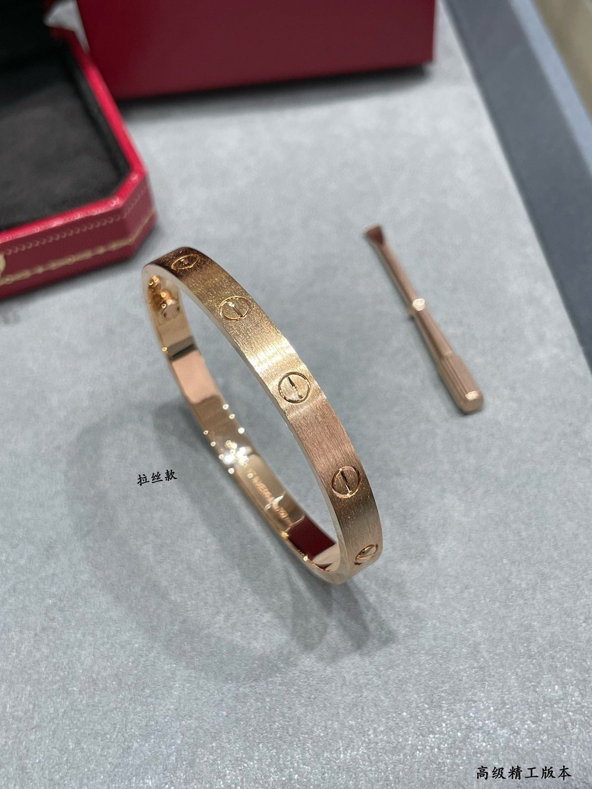Martin Graham bracelet in polished metal-tone – main product view