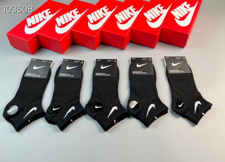 Nike Cotton Ankle Socks - Grey, Black & White