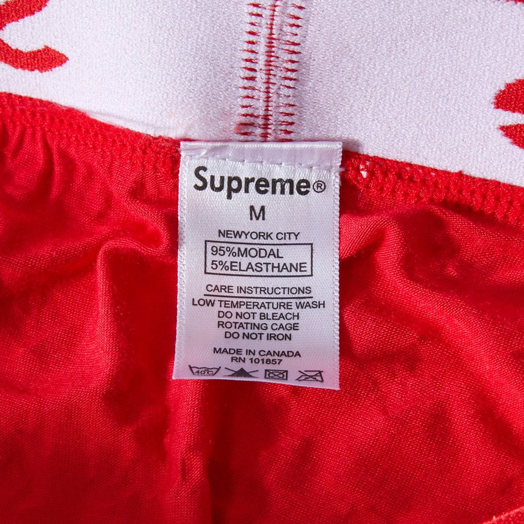 Louis Vuitton Monogram Men's Boxer Briefs - 3-Piece Box