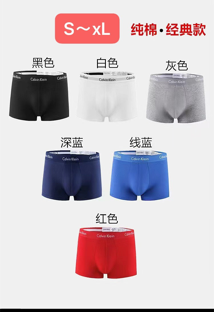 Calvin Klein Broad Logo Waistbands Men's Boxer Briefs - 3-Piece Box