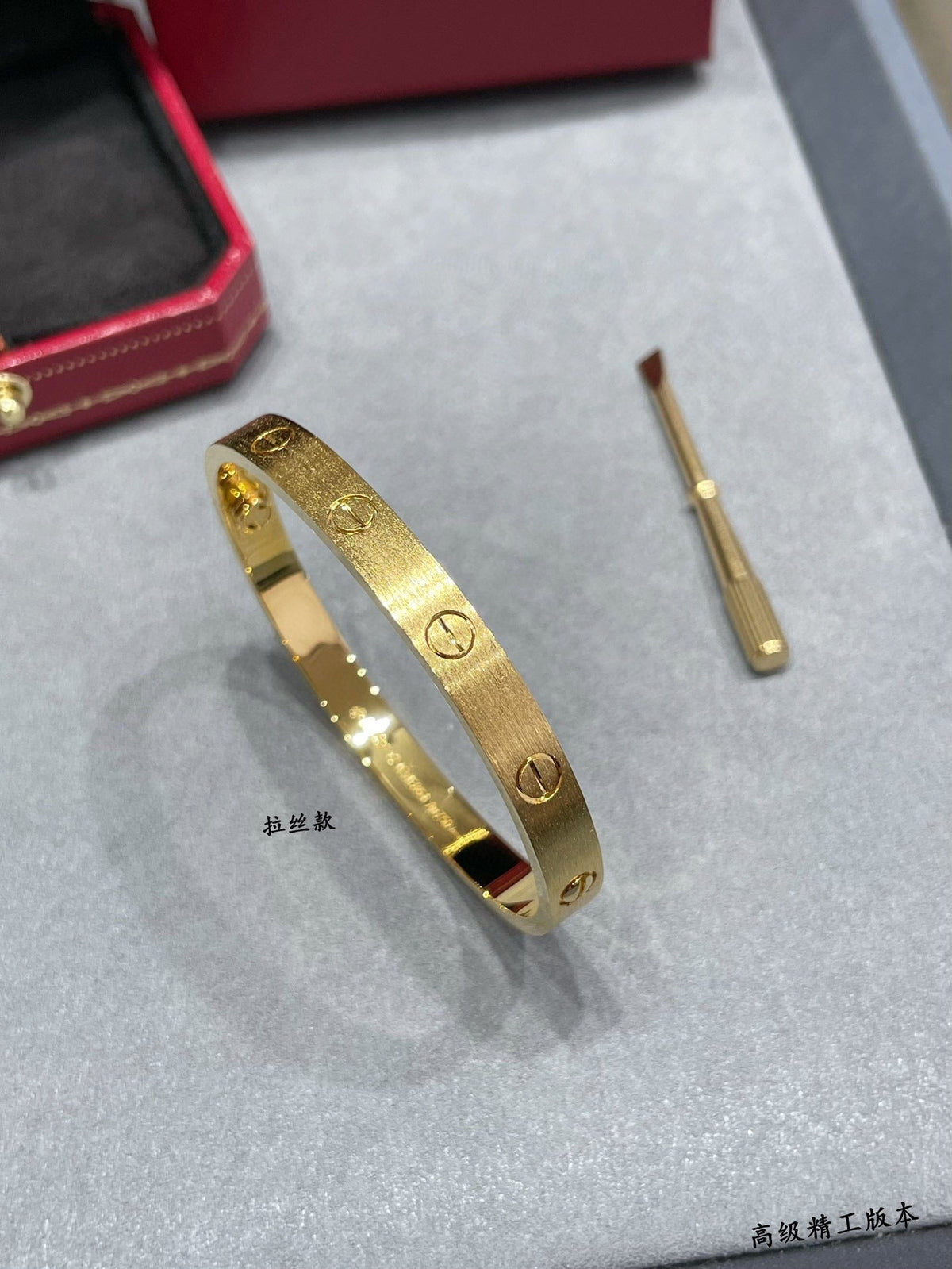 Martin Graham bracelet in polished metal-tone – front view