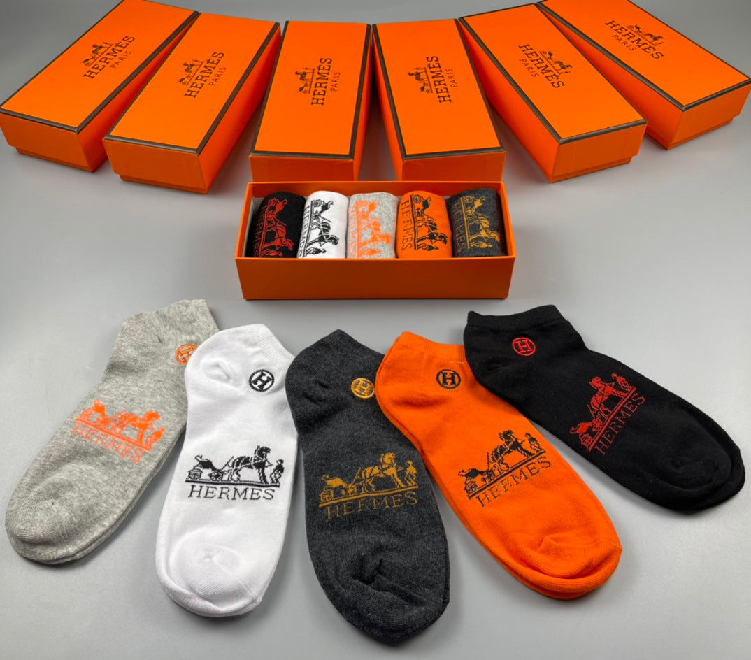 Hermes Cotton Socks - 5-Pair Set