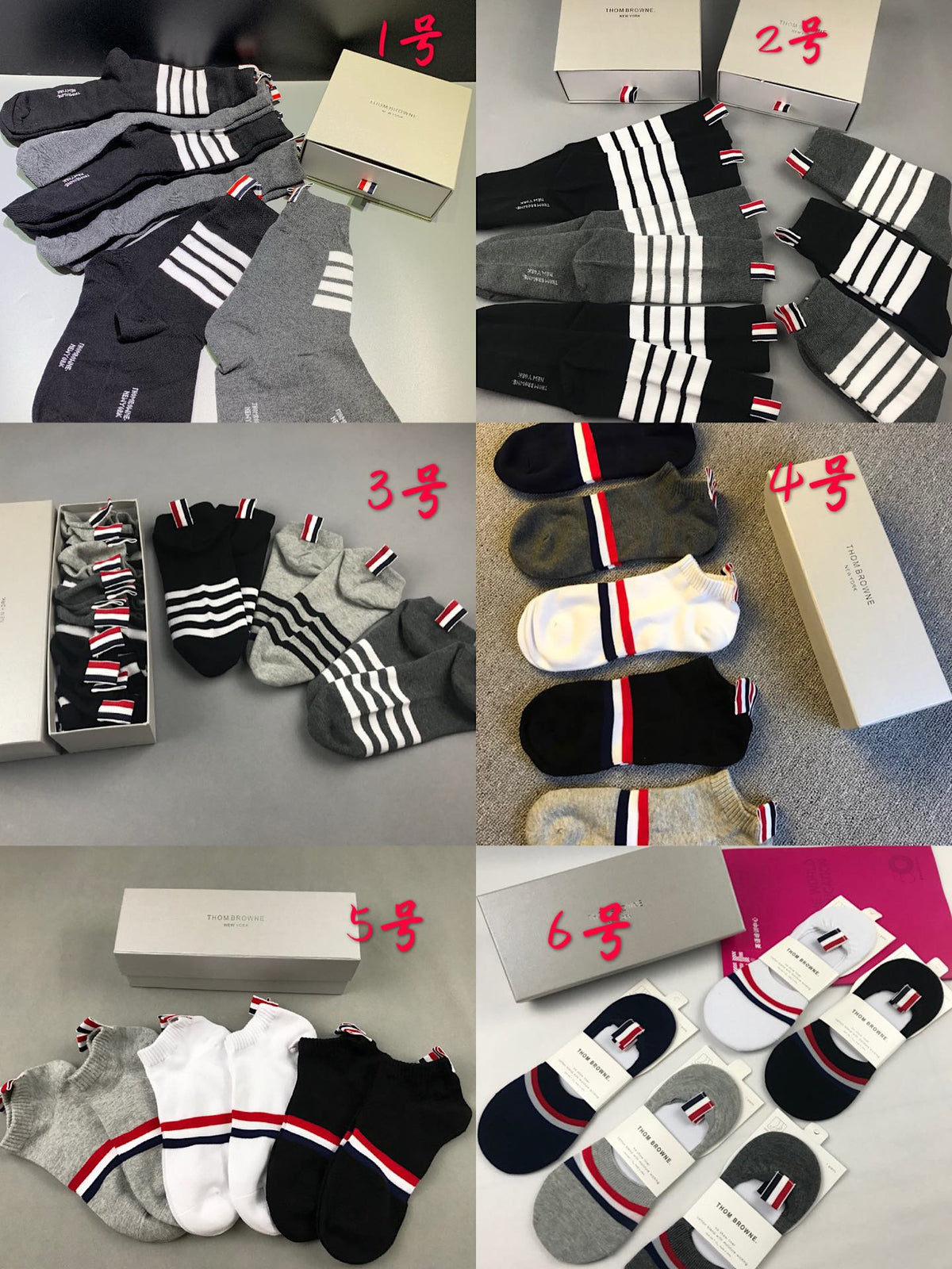 Thom Browne Cotton Crew Socks - 5-Pair Set