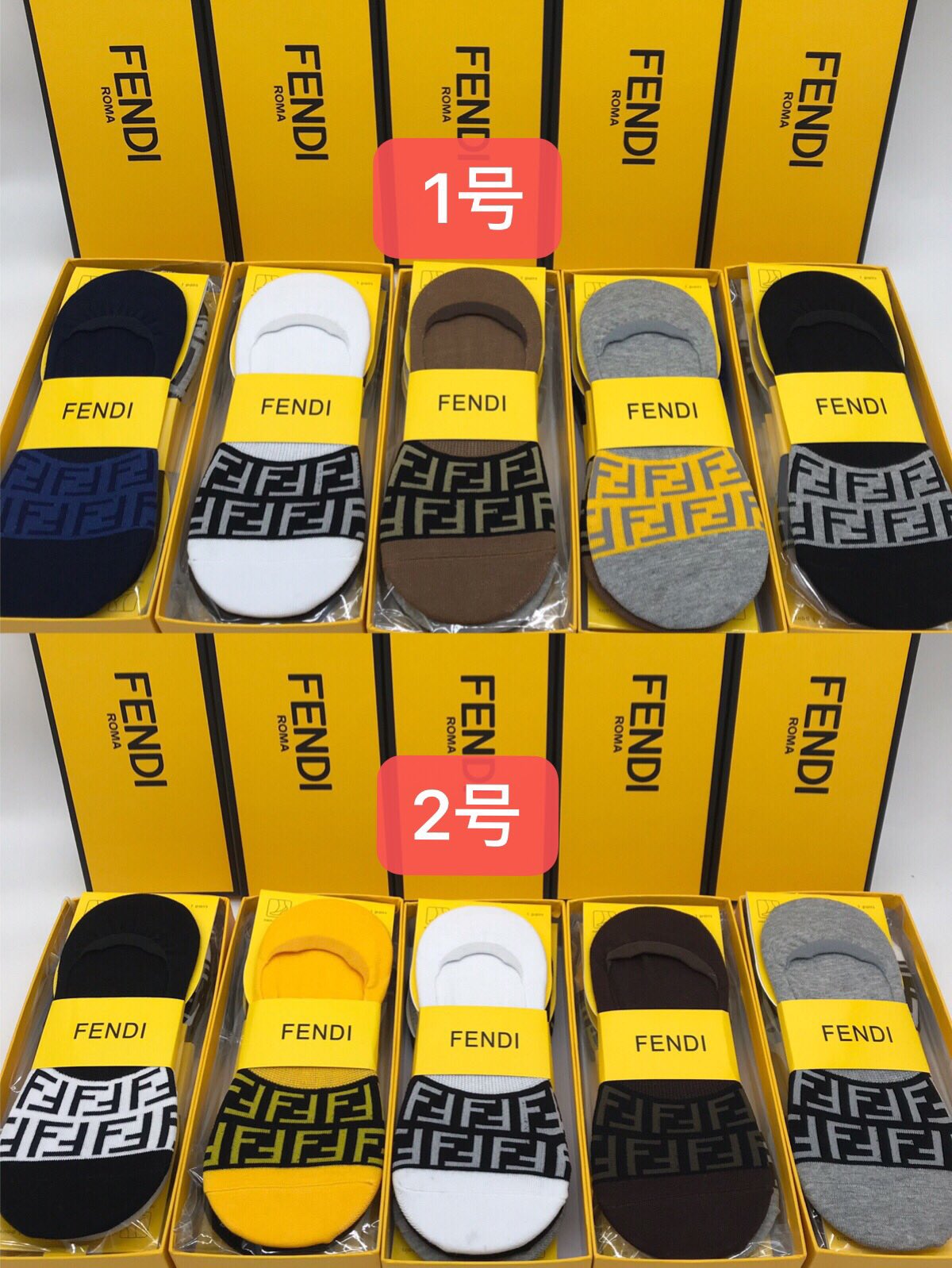 Fendi Cotton Visible Logo, Stripe Or Motif Details Crew Socks - 5-Pair Set